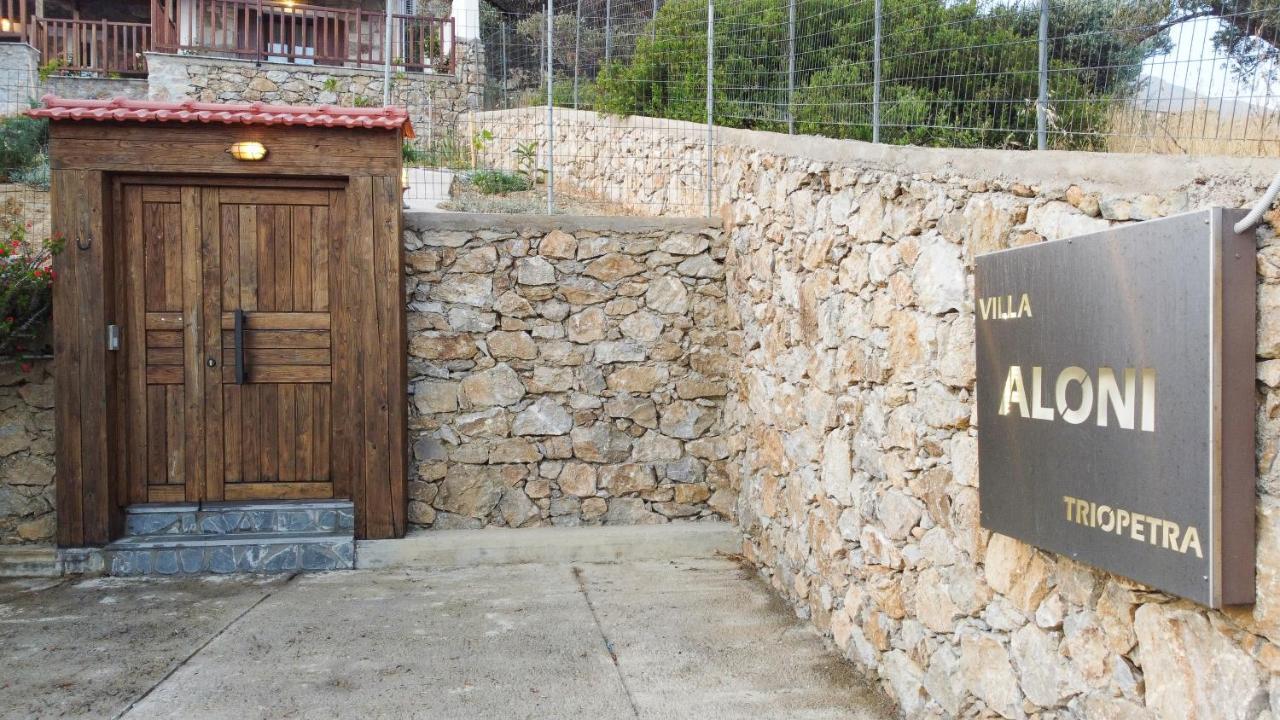 Villa Aloni In Triopetra Bagian luar foto